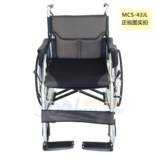 輕便出行，品質(zhì)之選 日本三貴MiKi輪椅MCS-43JL解析