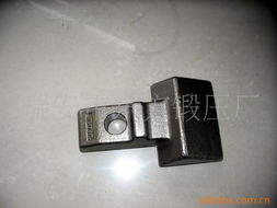 瑞安市東方鍛壓廠 精工打造工程機(jī)械與保健器具配件